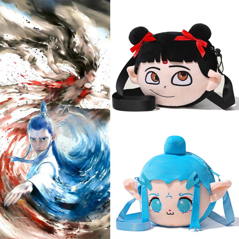 Anime Cosplay Girl Photo - アニメ Ne Zha 2 ぬいぐるみバッグガールズボーイズコスプレ衣装アニメーションアパレルアクセサリーバックパックパーティー Self-Photo