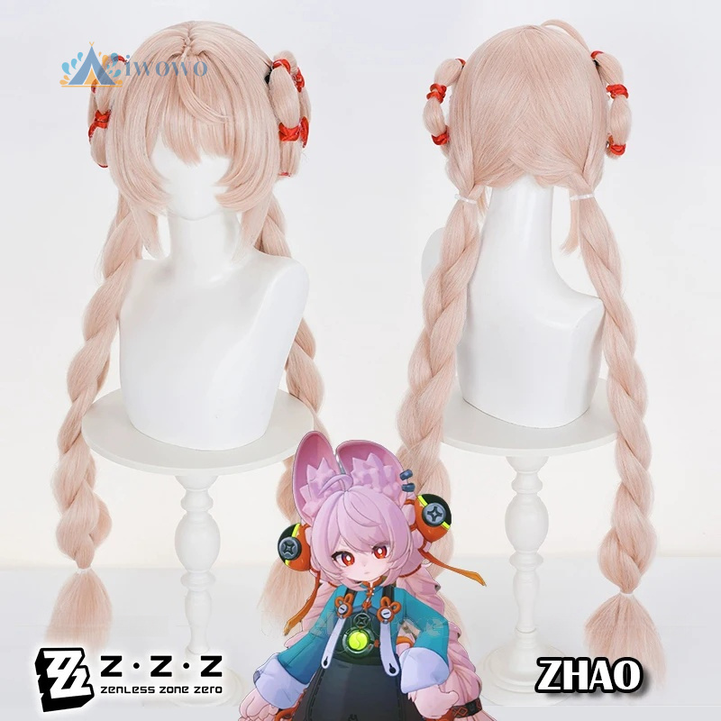 Anime Cosplay For Girls - ゼンレスゾーンゼロ 趙 コスプレウィッグ ロングピンクブレイズ ピグテールウィッグ 女性用