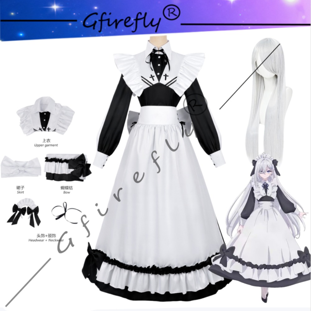 Cosplay Anime Yuki - 食卓に料理を出すために死のゲームをする 素里町ゆき コスプレ衣装 黒と白のメイド服 アクセサリー ウィッグ