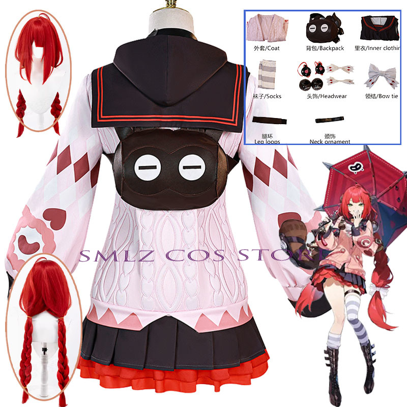 Cosplay Anime Women - Smlz Ukinami Yuzuha コスプレゲーム Zenless Zone