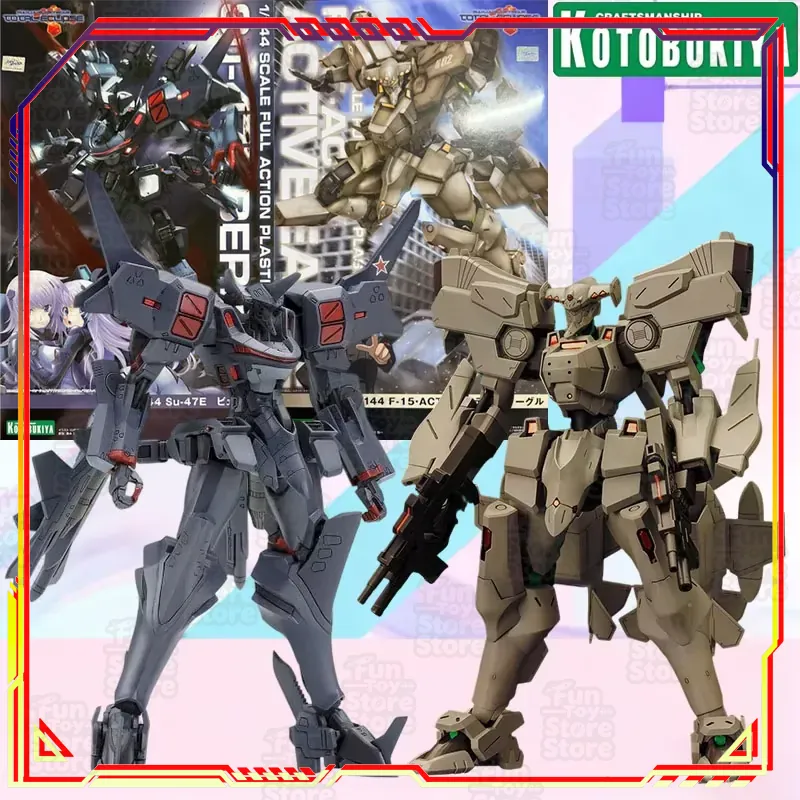 Kotobukiya Muv-Luv - コトブキヤ Muv-Luv Alternative Total Eclipse F-15