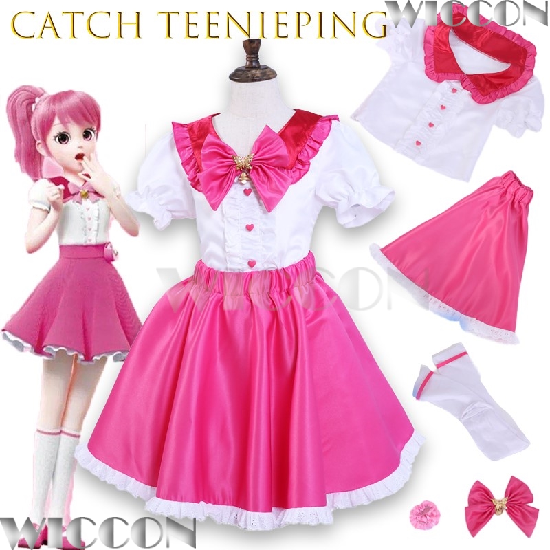 Anime Cosplay Japanese Girl - 新しい韓国アニメキャッチティーニーピングコスプレスーツ女の子ドレス魔法のプリンセスロミ戦闘服スカートハロウィンナヴィダードカーニバル