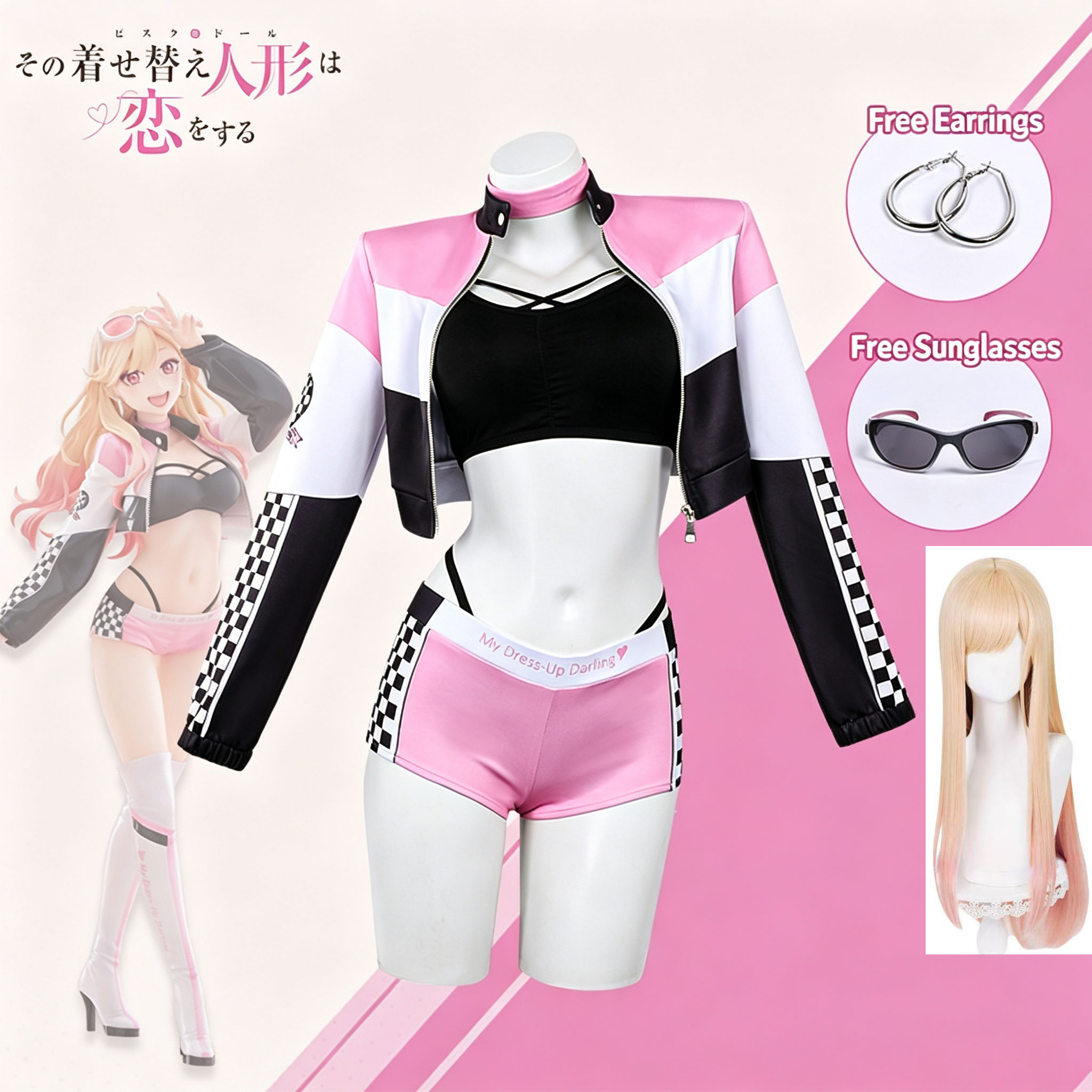 Anime Cosplay Japanese Girl - アニメ私のドレスアップダーリンウィッグレーススーツ小道具クールガールストリートウェアドレスマリンキタガワコスプレ衣装ハロウィンパーティーコスチューム