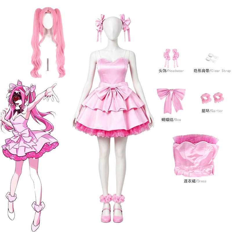 Anime Cosplay Mujer - アニメエイリアンステージゾンビステージミジコスプレ衣装スカートウィッグフルセット制服ロールプレイハロウィンカーニバルパーティー衣装女性