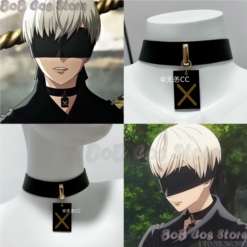 Anime Cosplay Black Girl - 9S チョーカーゲーム Nie コスプレ衣装黒ネックレスアクセサリーさまざまな長さの女性女の子男性誕生日プレゼントハロウィンパーティー