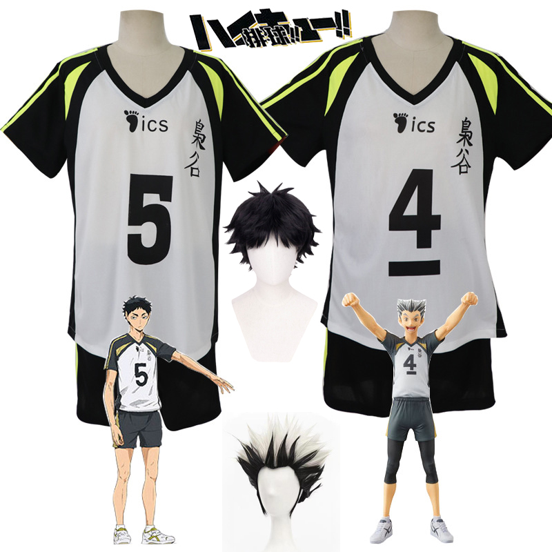Anime Cosplay Mujer - Akaashi Keiji ジャージアニメハイキュー Bokuto Kotaro コスプレ衣装ウィッグバレーボールスポーツウェアハロウィンコスチューム男性女性用