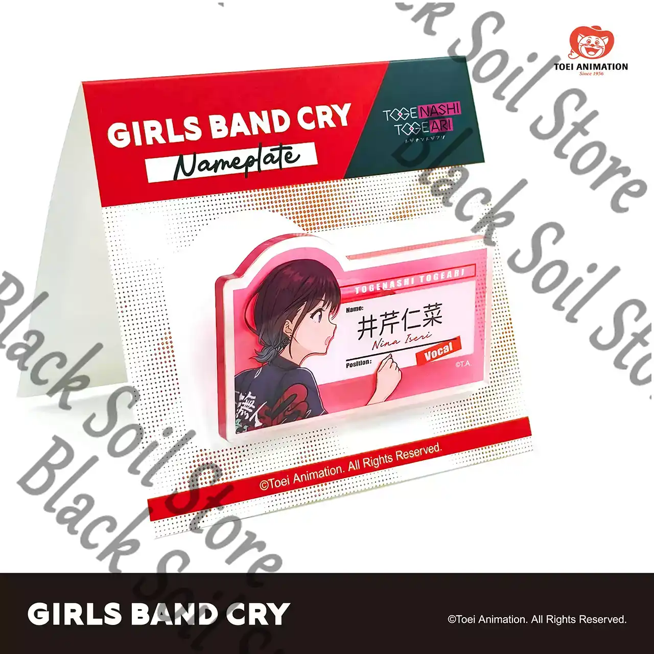 Anime Cosplay Girl Name - アニメガールズバンドクライスバルニーナモモカトモルパコスプレ漫画本物のアクリル姓ブランド名カードブローチコレクション