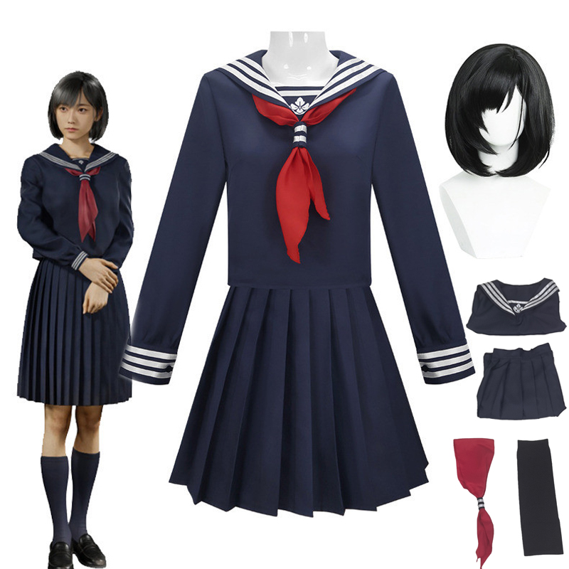 Anime Cosplay Red - 水瀬恵子コスプレ衣装ウィッグマスク血赤紺色サイレントスクール制服ゲームロールプレイハロウィン衣装パーティー JK ドレス