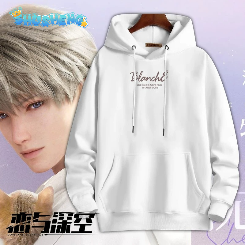 Anime Cosplay Male - Love and Deepspace ザビエル・ラファエル・ゼイン コスプレスウェットシャツ 春秋カジュアルパーカー