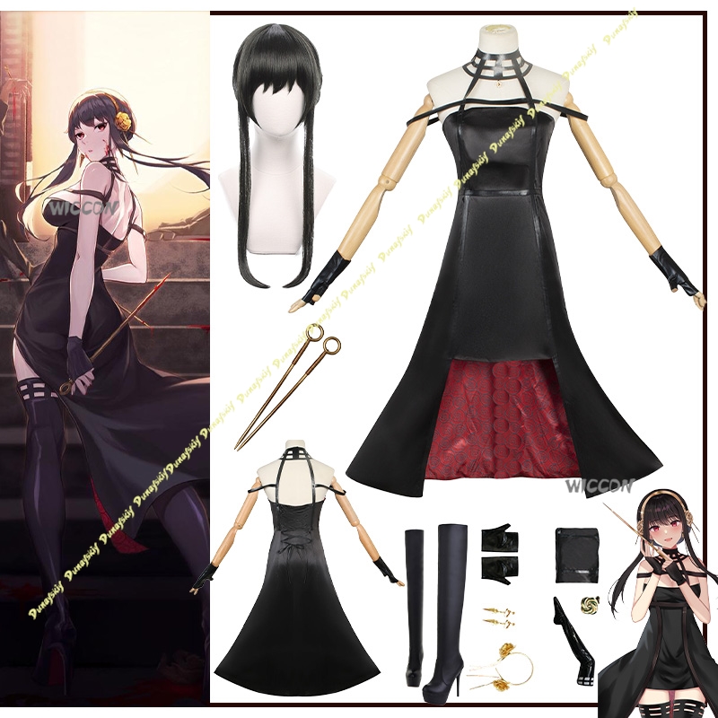 Anime Cosplay Black Girl - アニメスーツヨルフォージャーコスプレ衣装女の子ウィッグハロウィン女性ドレス黒セクシーな靴ファイトアクセサリーセットクリスマスパーティー