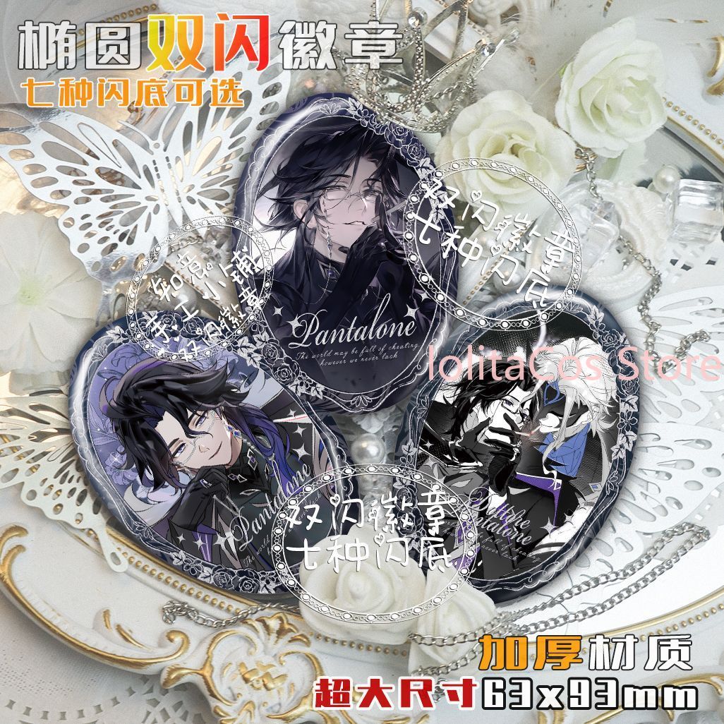 Anime Cosplay Event - 原神インパクト イルドットーレ パンタローネ レグラター ザンディク アニメ