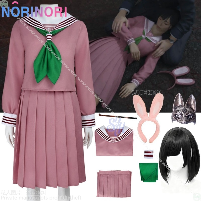 Cosplay Anime Bunny Girl - アニメホラーゲーム F コスプレ ヒナコ コスチューム かわいい