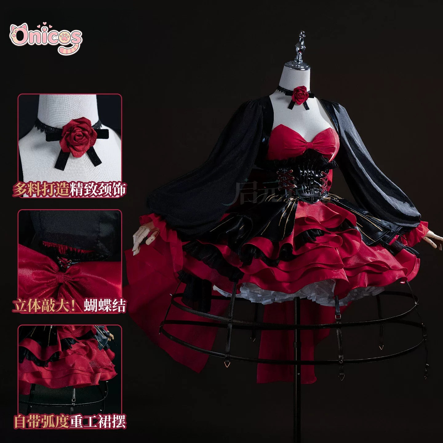 Anime Cosplay Red - ゲーム Wuthering Waves フロロバ コスプレ衣装ゴージャスな黒赤ドレス女性ハロウィンカーニバルパーティーコミコン衣装 Onicos
