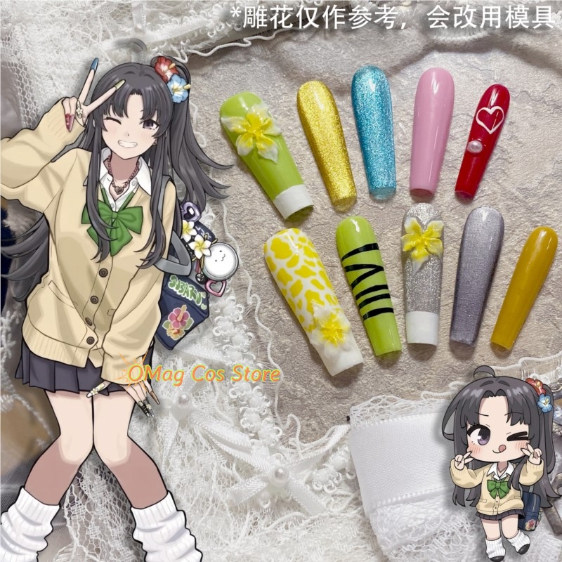 Anime Cosplay Japanese Girl - ガールズバンド クライ アノン スバル ショーワ ガル