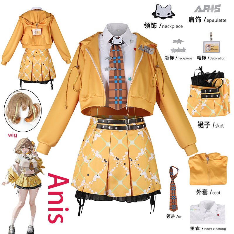 Cosplay Anime Women - WHH アニメ NIKKE アニス コスプレ衣装 オレンジ
