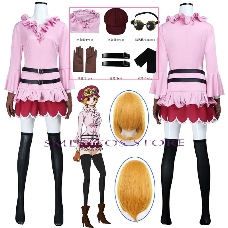 Anime Cosplay Mujer - アニメコアラコスプレ衣装女性コアラピンクドレス帽子セクシーな制服ウィッグセットハロウィンカーニバルパーティー演劇衣装女性のための