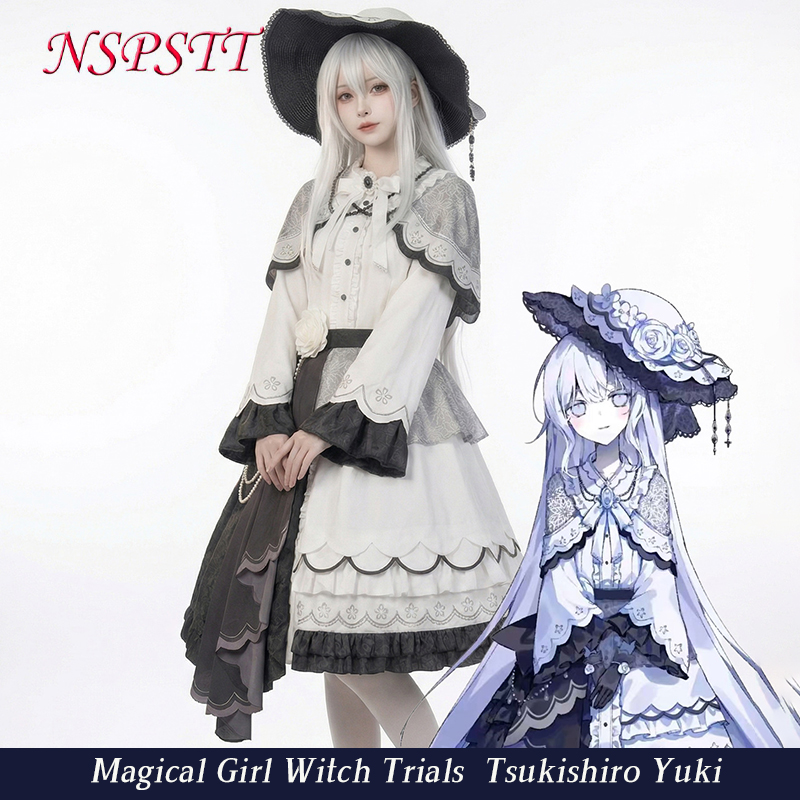 Cosplay Anime Yuki - NSPSTT 魔法少女魔女裁判 月城ゆき コスプレ衣装 フルセット ハロウィンパーティー衣装