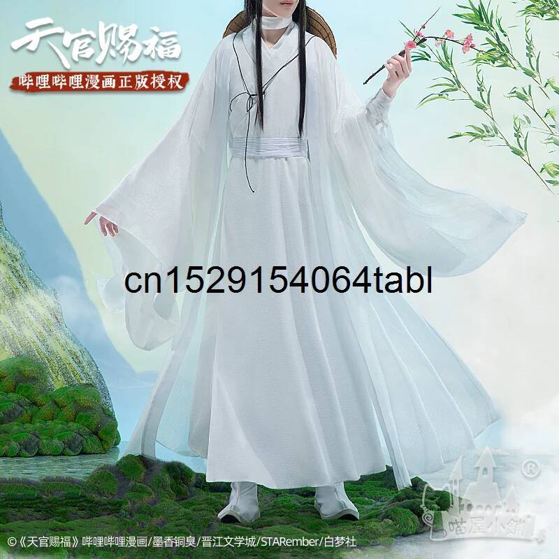 天連コスプレ 謝コスチューム 貫慈賦コスプレ 謝連ウィッグ  - Cosplay Anime Women のレビューと価格