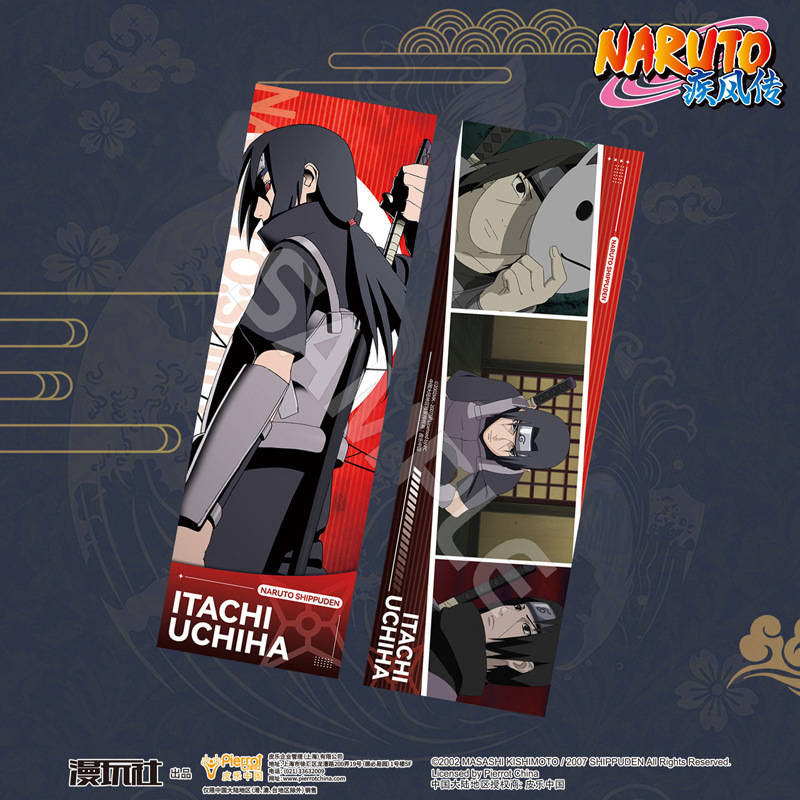 NARUTO-ナルト-サスケ,カカシ,ミナト,イタチ,中国の - Anime Cosplay Cute のレビューと価格