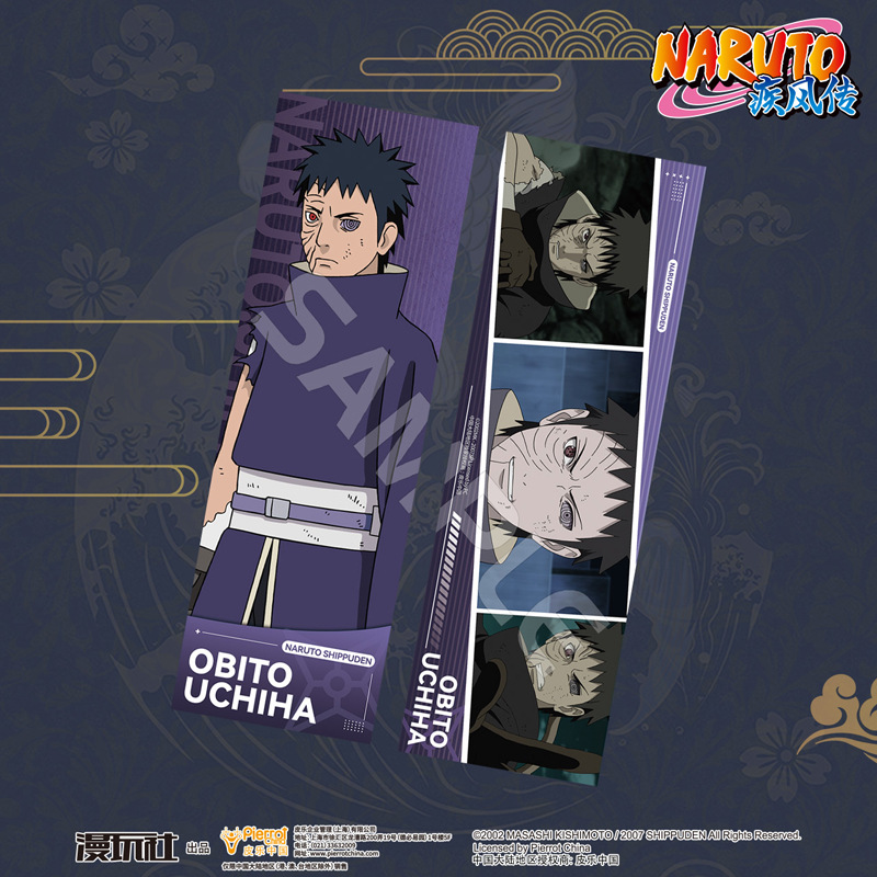 NARUTO-ナルト-サスケ,カカシ,ミナト,イタチ,中国の - Anime Cosplay Cute のレビューと価格