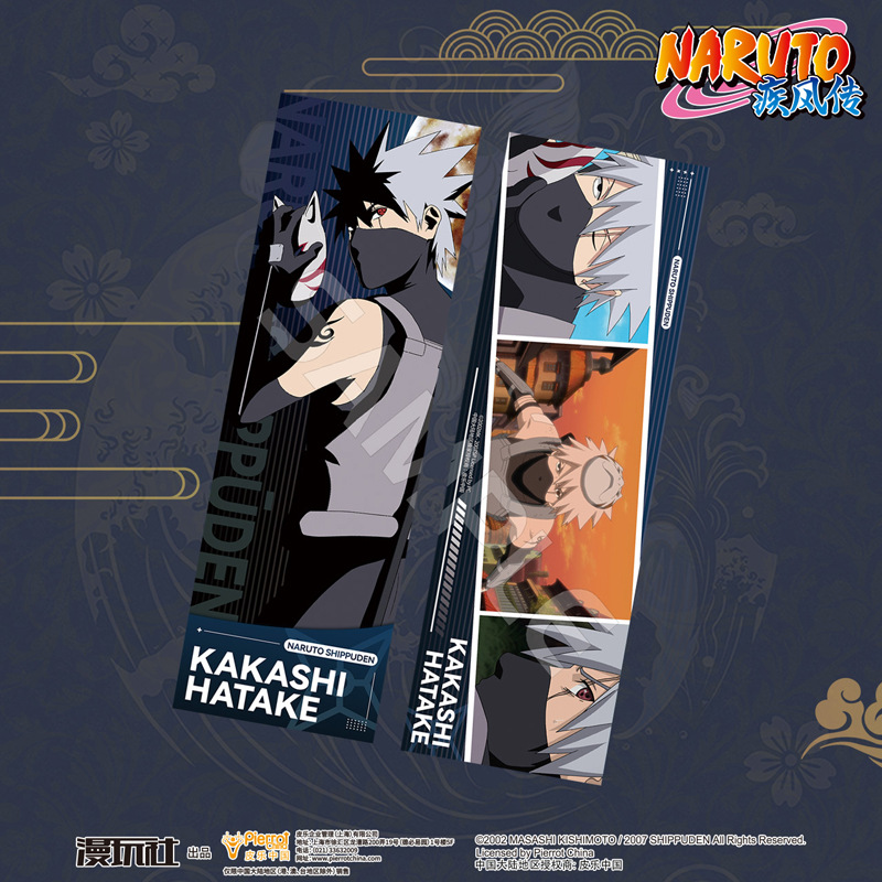 NARUTO-ナルト-サスケ,カカシ,ミナト,イタチ,中国の - Anime Cosplay Cute のレビューと価格
