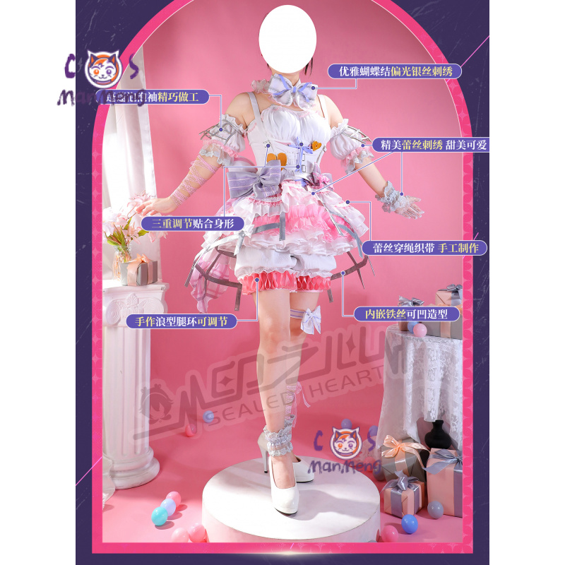 秋山美月アミア mzk アニメ PJSK コスプレ衣装女の子 - Anime Cosplay For Girls のレビューと価格