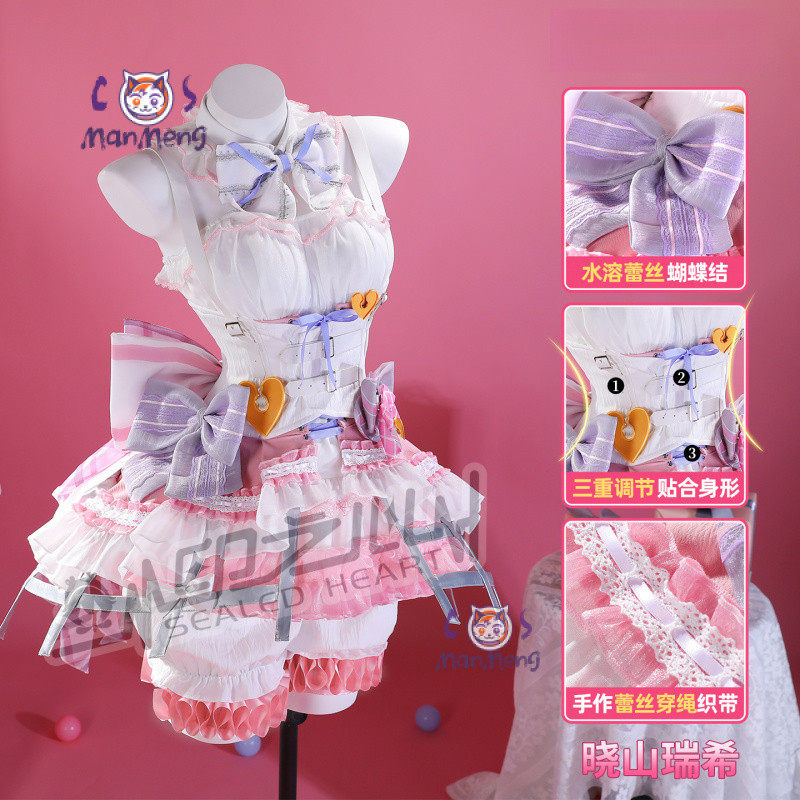 秋山美月アミア mzk アニメ PJSK コスプレ衣装女の子 - Anime Cosplay For Girls のレビューと価格