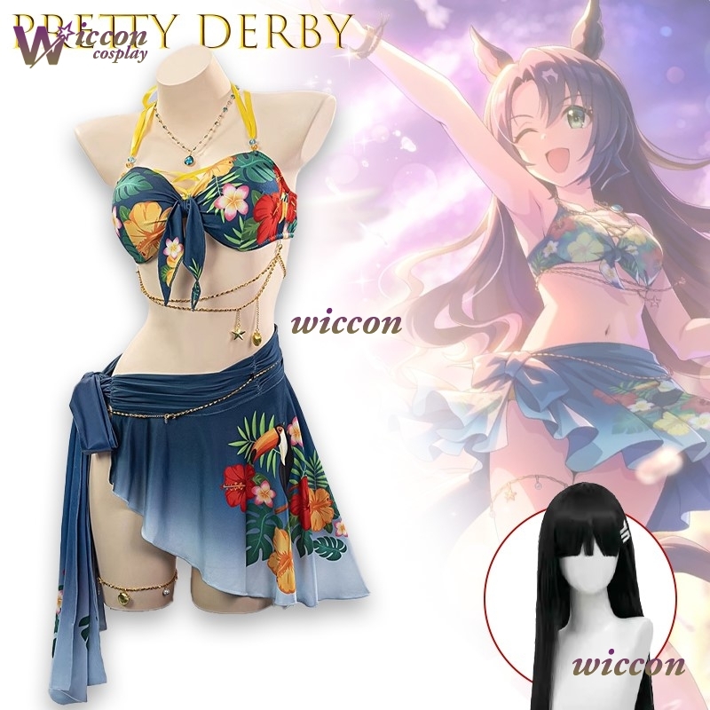 萌えプリダービー サトノクラウン 夏 コスプレ衣装 コスプレ - Anime Cosplay Japanese Girl のレビューと価格