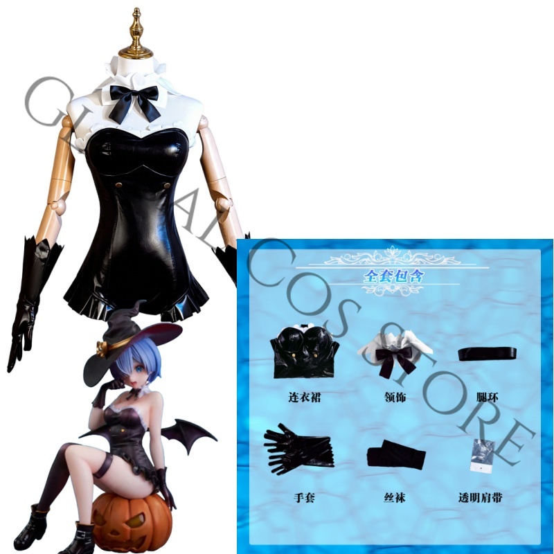 アニメ Re:ゼロから始める異世界生活 レム コスプレ ナイ - Anime Cosplay Black Girl のレビューと価格