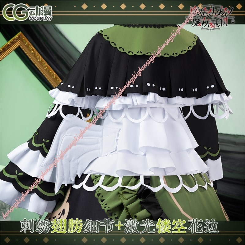 魔法少女ウィッチトライアルコスプレ衣装 アニメシリーズ「魔法 - Anime Cosplay Japanese Girl のレビューと価格