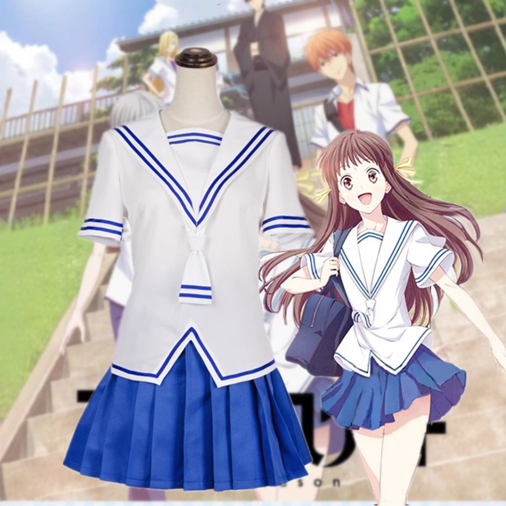 フルーツバスケット 本田透 玉司コスプレ衣装 ホワイト 日本 - Cosplay Anime Yuki のレビューと価格