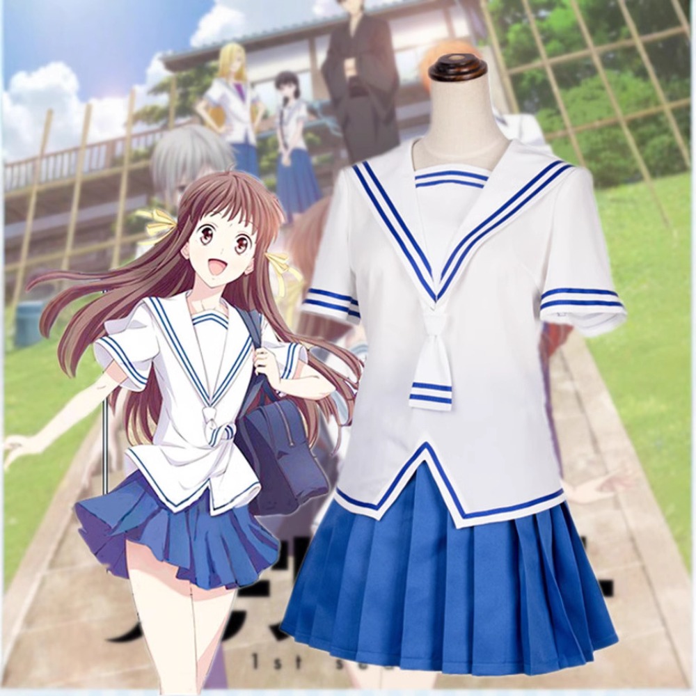 フルーツバスケット 本田透 玉司コスプレ衣装 ホワイト 日本 - Cosplay Anime Yuki のレビューと価格