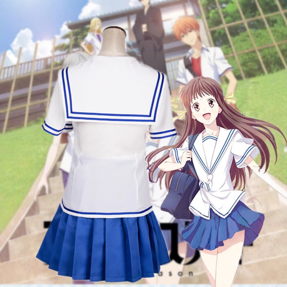 フルーツバスケット 本田透 玉司コスプレ衣装 ホワイト 日本 - Cosplay Anime Yuki のレビューと価格