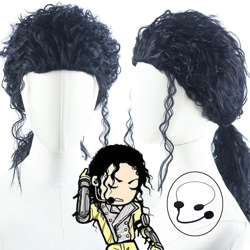 MJ マイケル コスプレ ブラックウィッグ ジャクソン マイ - Anime Cosplay Long Black Hair のレビューと価格