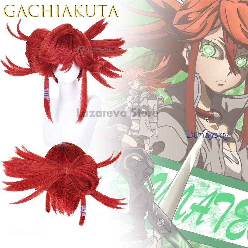 イベント disfraz 女性アニメ GACHIAKUTA  - Anime Cosplay Event のレビューと価格