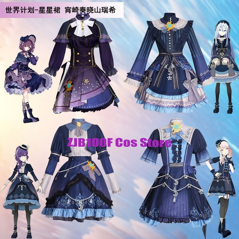 2025 PJSK スターカラフルなドレス秋山瑞希東雲恵那朝 - Cosplay Anime Women のレビューと価格