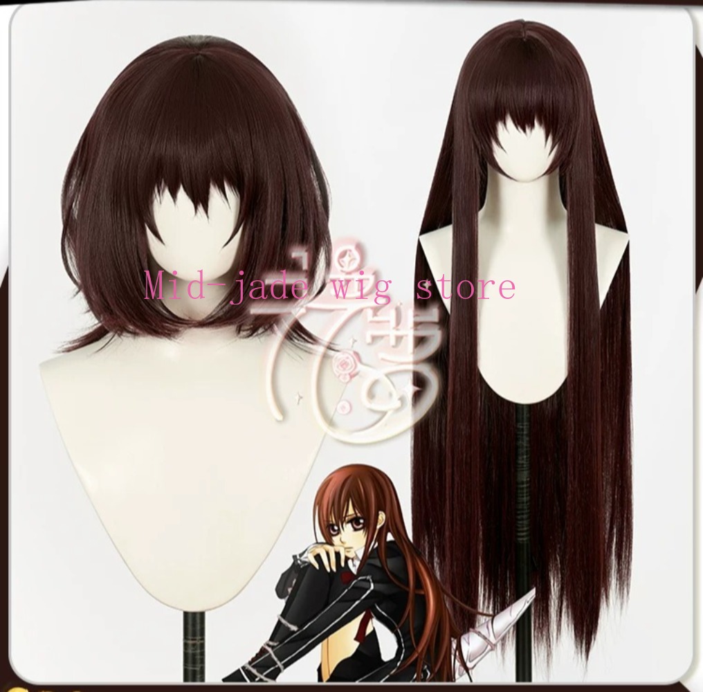 ユキ・クロス ユキ・クラン コスプレウィッグ ロング＆ショー - Cosplay Anime Yuki のレビューと価格