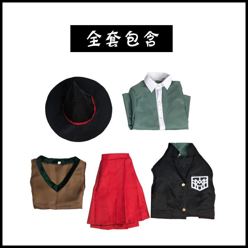 アニメダンガンロンパマジシャン夢野卑弥呼女子学生服ハロウィン - Anime Cosplay Japanese Girl のレビューと価格