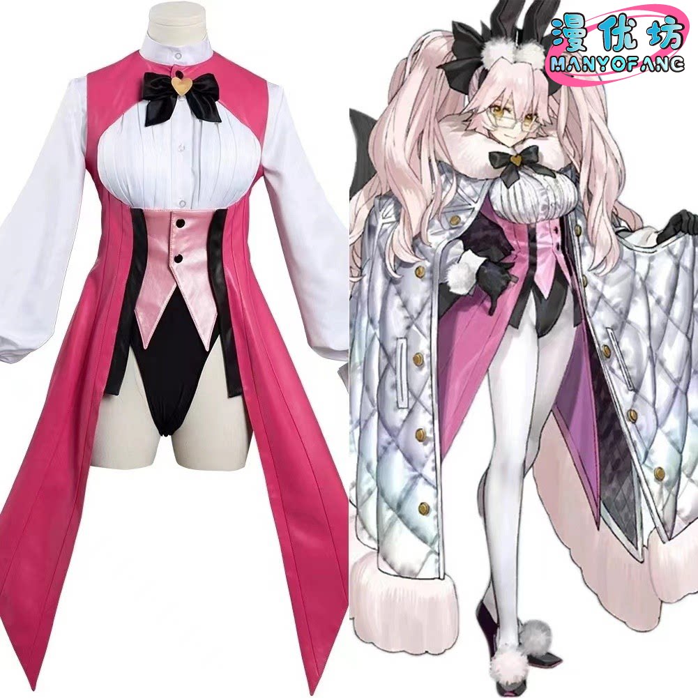 アニメフェイト/グランドオーダー光のコヤンスカヤ・タマモ・ノ - Cosplay Anime Bunny Girl のレビューと価格