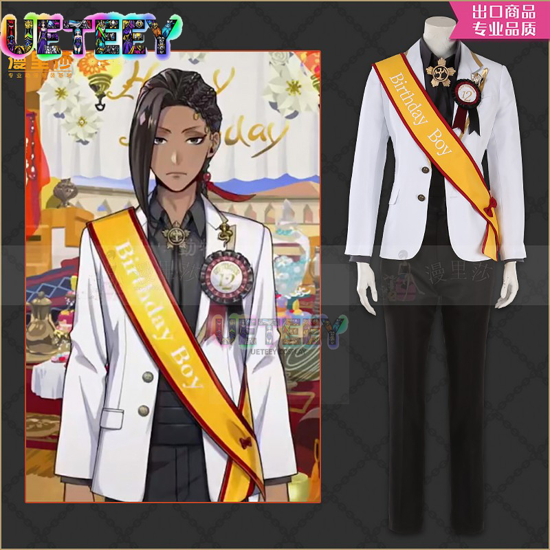 UETEEY COS ツイステッドワンダーランド ジャミル・ - Anime Cosplay Event のレビューと価格