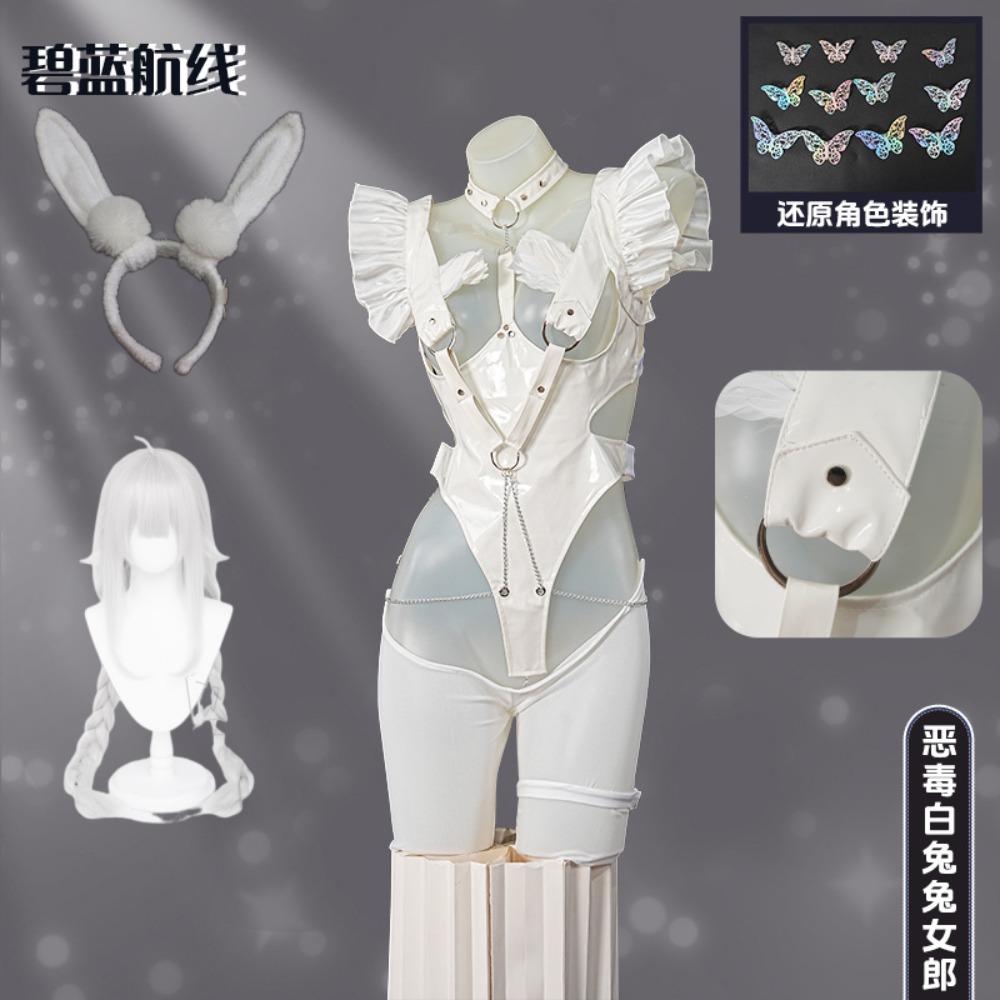 アズールレーン ル・マリン 怠惰な白うさぎバニーガールコスプ - Cosplay Anime Bunny Girl のレビューと価格