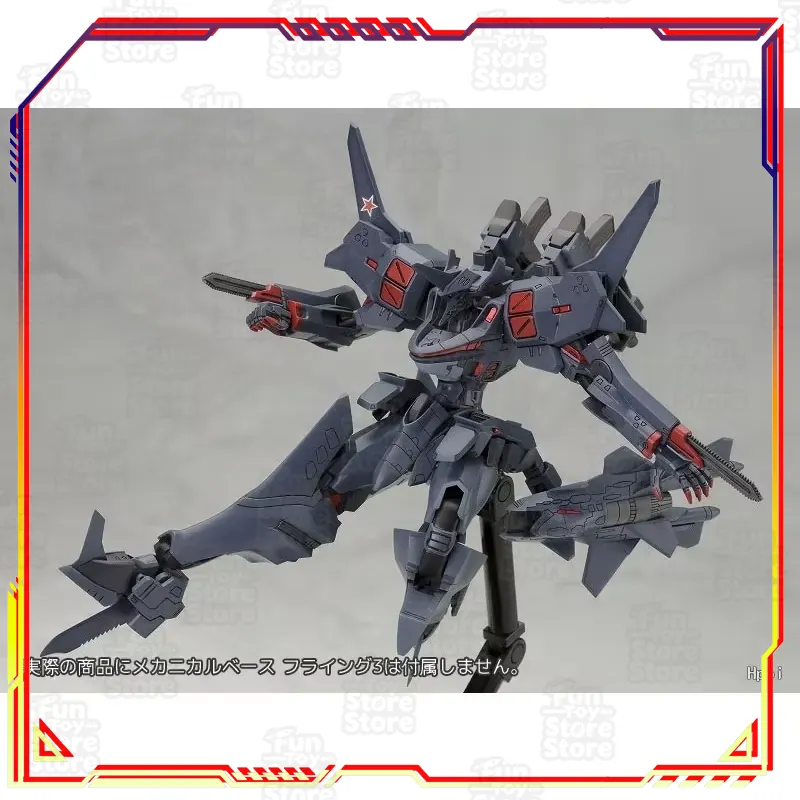 コトブキヤ Muv-Luv Alternative Tota - Kotobukiya Muv-Luv のレビューと価格