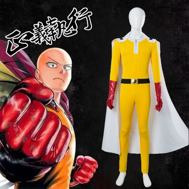 ワンパンマンサイタマコスプレ衣装大人用黄色ジャンプスーツマン - Anime Cosplay One Punch Man のレビューと価格