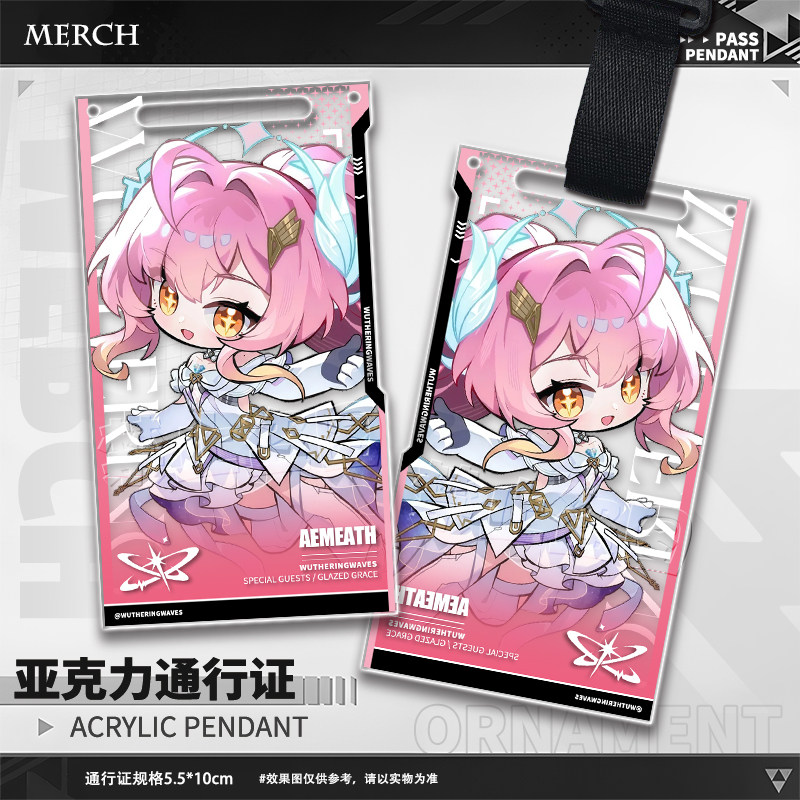 ゲーム Wuthering Waves Aemeath Th - Anime Cosplay Event のレビューと価格