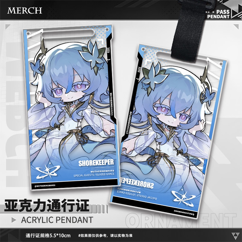 ゲーム Wuthering Waves Aemeath Th - Anime Cosplay Event のレビューと価格