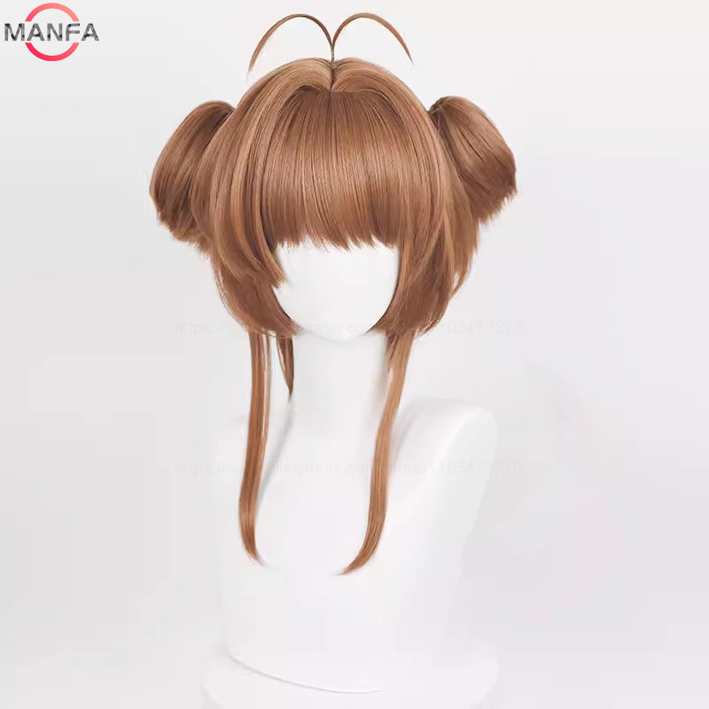 アニメコスプレウィッグ木之本桜コスプレウィッグ 46 センチ - Anime Cosplay Easy のレビューと価格