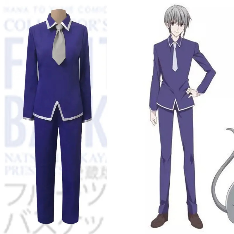A;3\v,7'd/フルーツバスケット 雪間優衣 コスプレ衣 - Cosplay Anime Yuki のレビューと価格