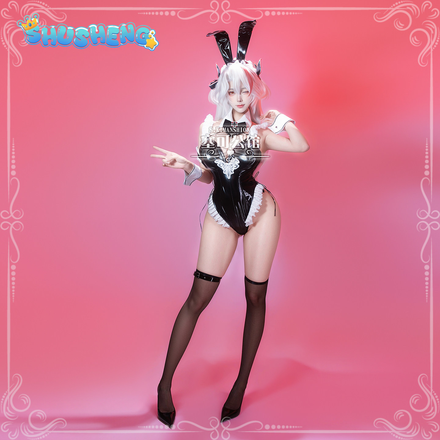 プリンツ・ユーゲン・アズールレーン KMS プリンツ・ユーゲ - Cosplay Anime Bunny Girl のレビューと価格