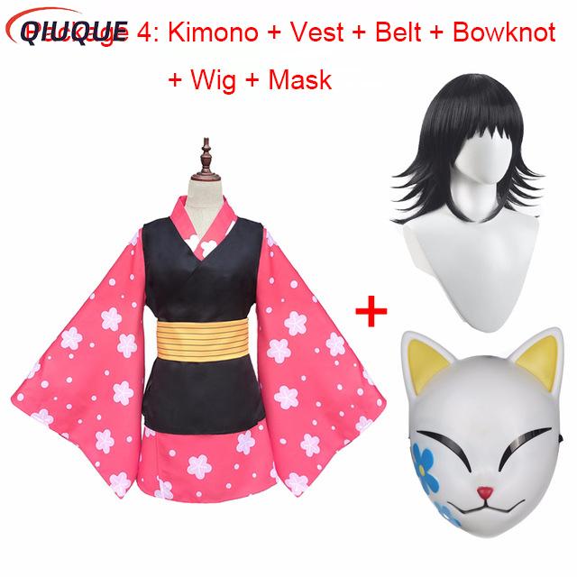 マコモ コスプレ衣装 着物制服 PVCマスク ウィッグ ハロ - Anime Cosplay Japanese Girl のレビューと価格