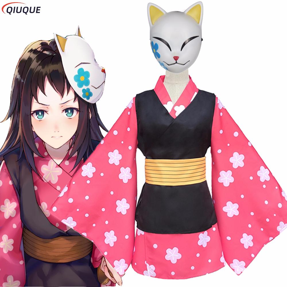 マコモ コスプレ衣装 着物制服 PVCマスク ウィッグ ハロ - Anime Cosplay Japanese Girl のレビューと価格
